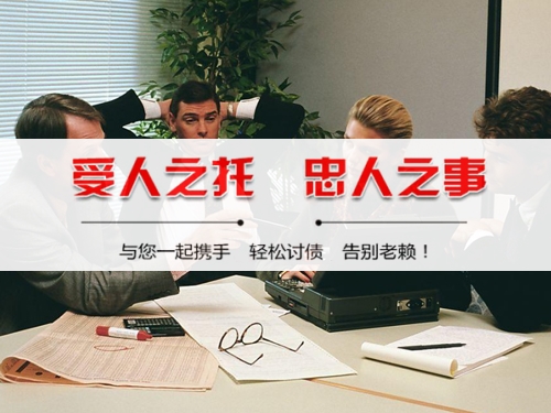 漳州破产债权申报全攻略：老司机教你如何挽回最大损失