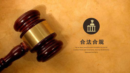 漳州数字化债权管理的正确打开方式：从应收账款到资产保全的实战指南